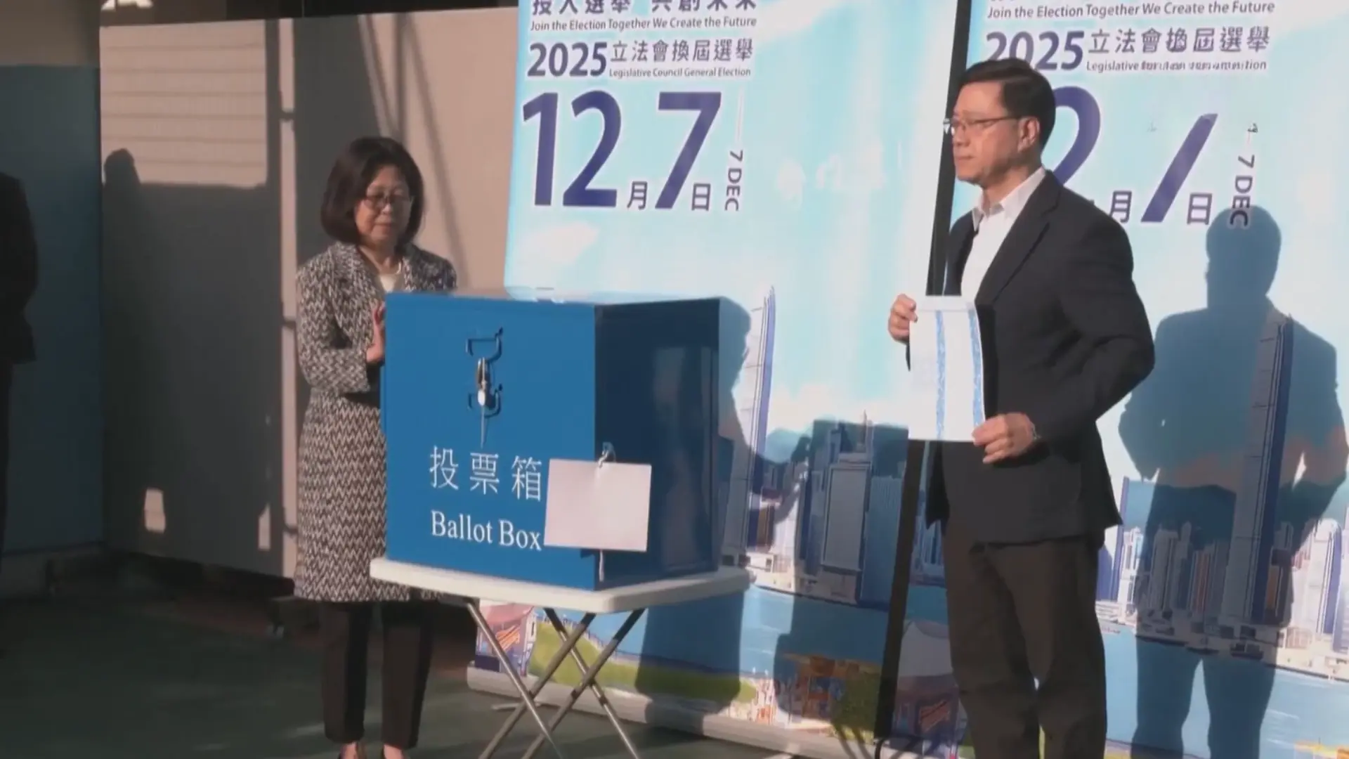 Hồng Kông, Trung Quốc tổ chức bầu cử Hội đồng Lập pháp